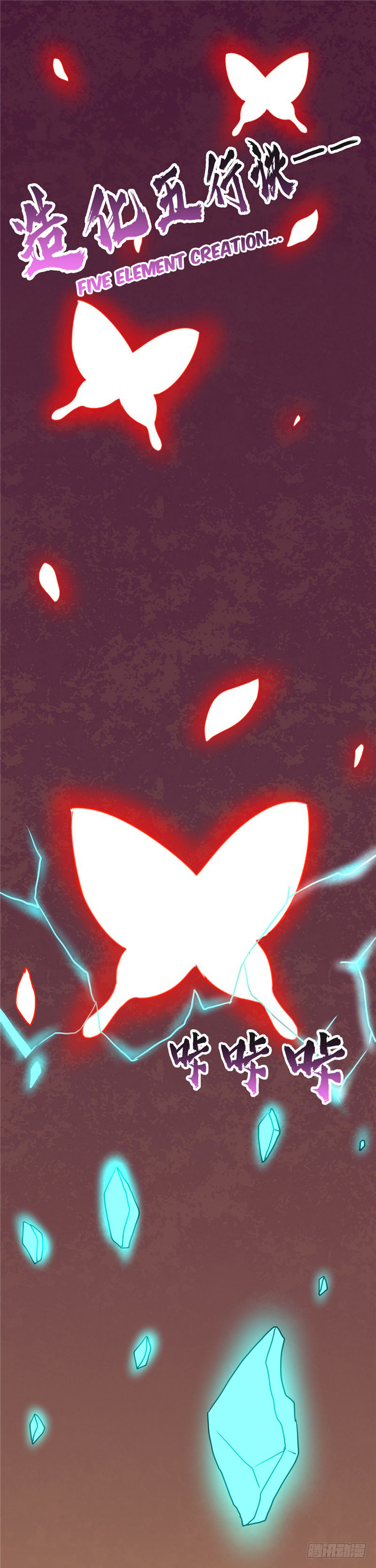 Supreme Godly System Chapter 58 Gambar 10